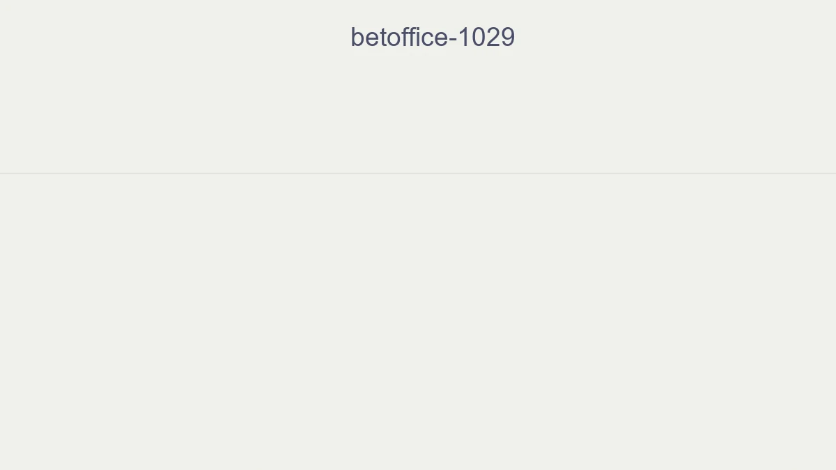 Betoffice 1029