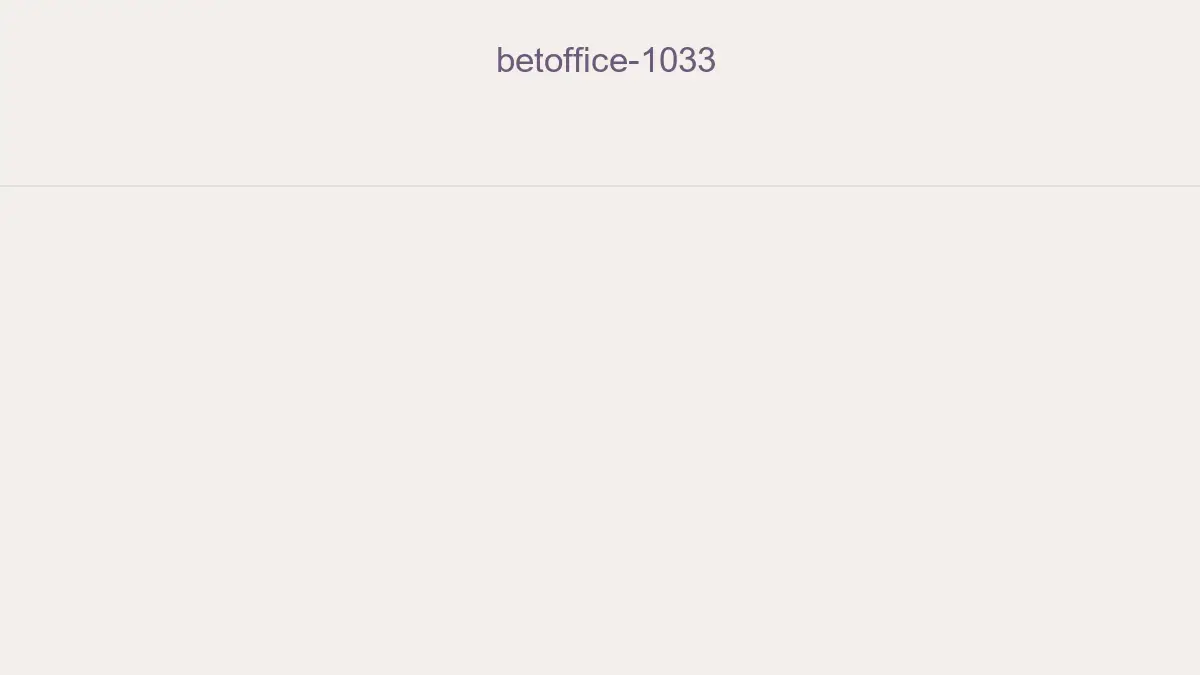 Betoffice 1033