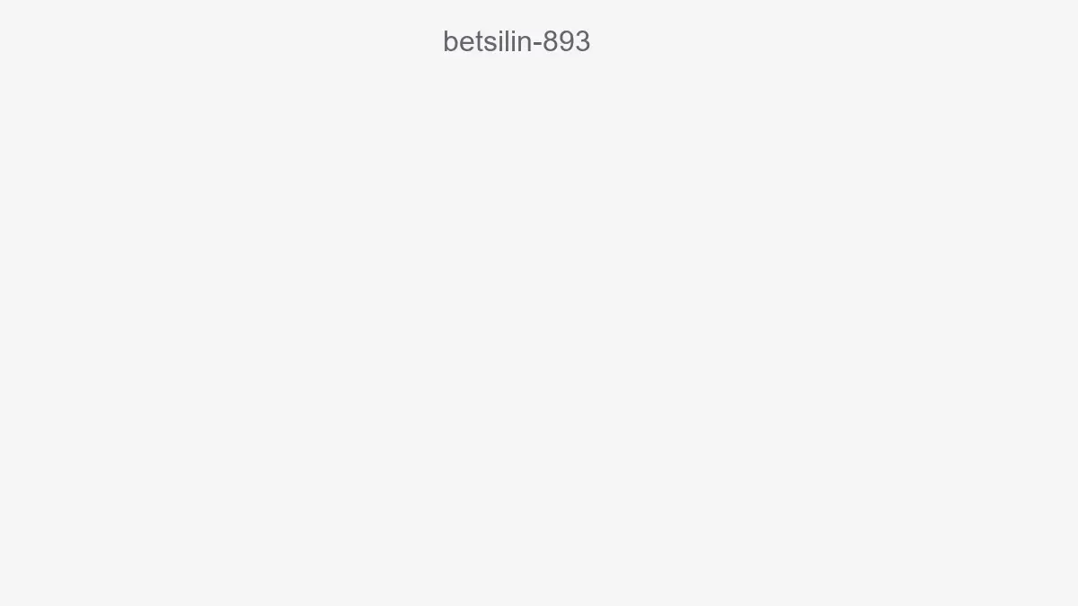 Betsilin 893