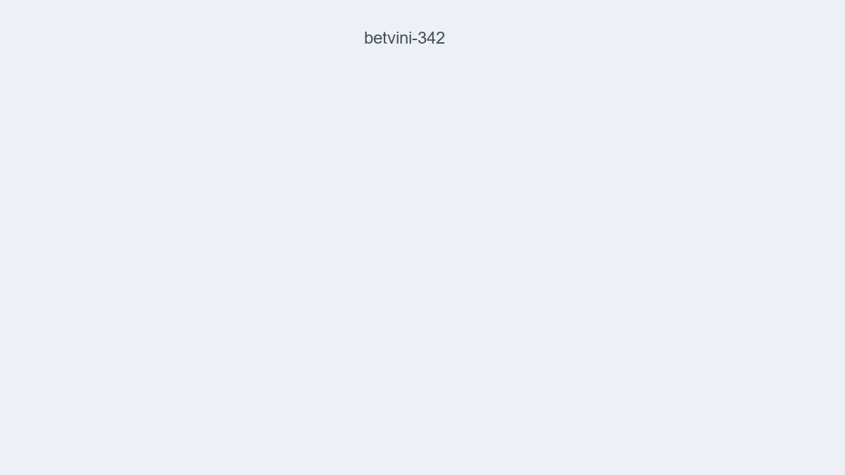 Betvini 342