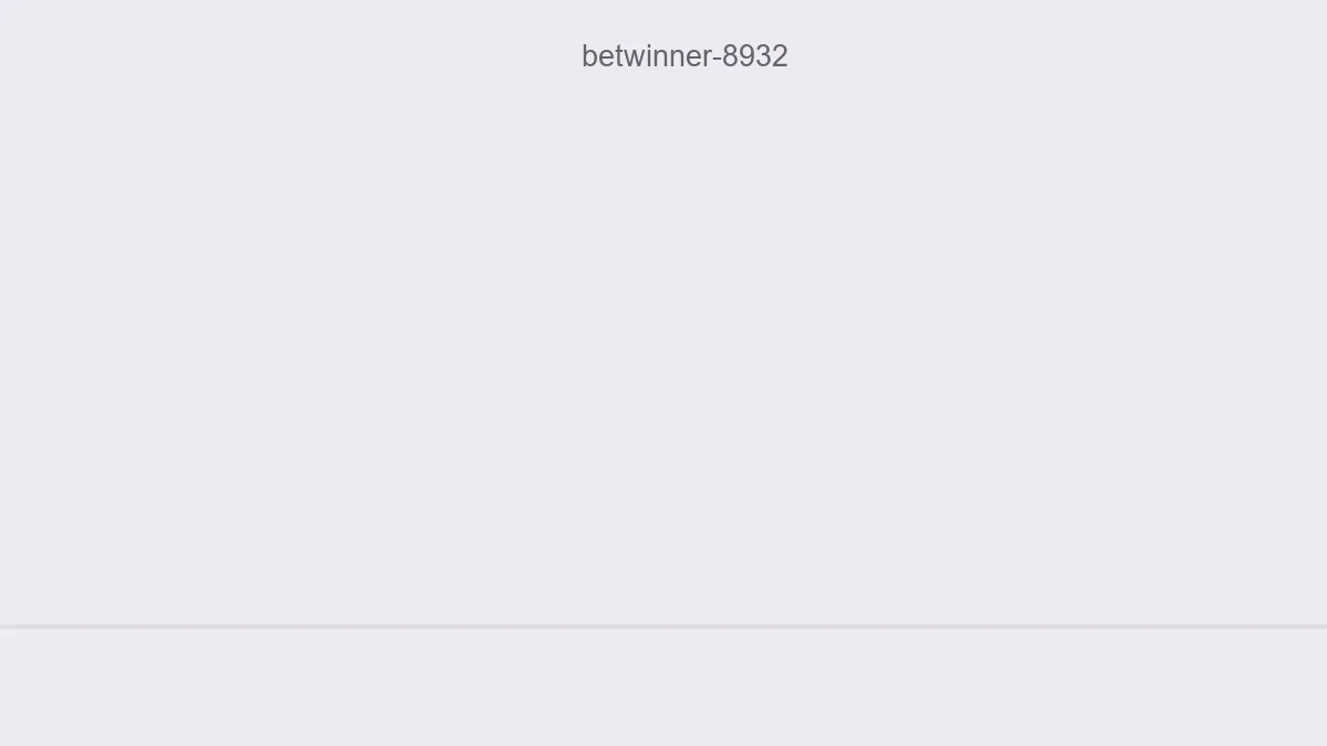 Betwinner- 8932