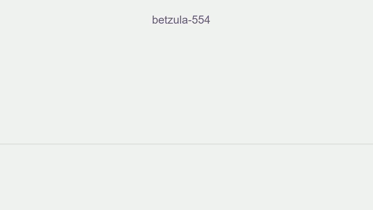 Betzula 554