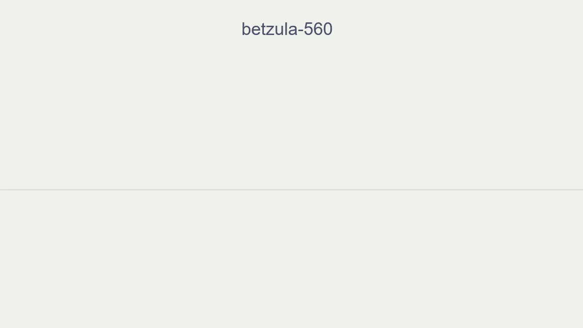 Betzula 560