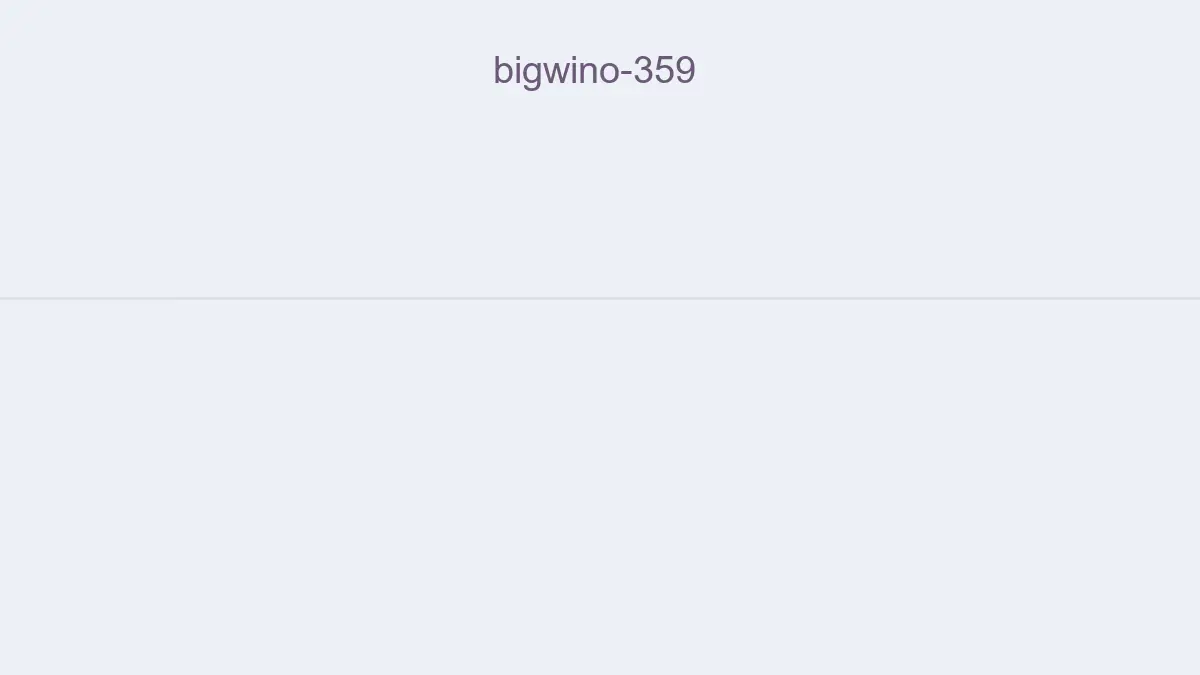Bigwino 359