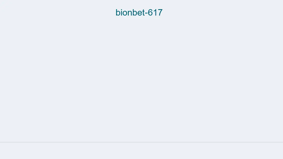Bionbet 617