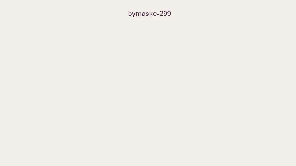 Bymaske 299