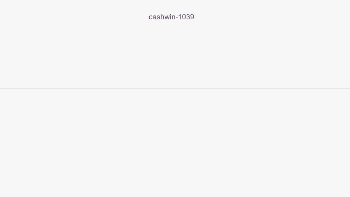 Cashwin 1039