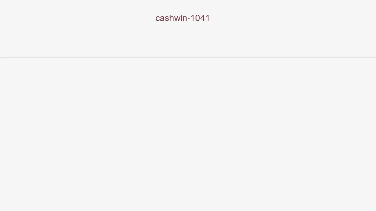 Cashwin 1041