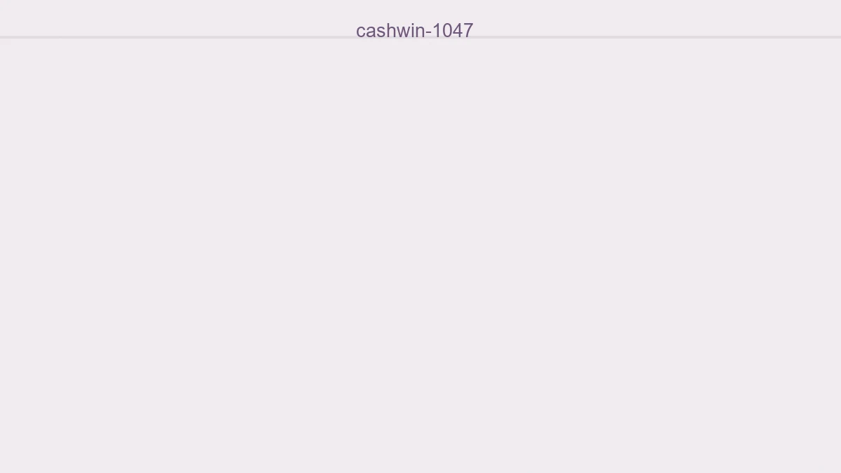 Cashwin 1047