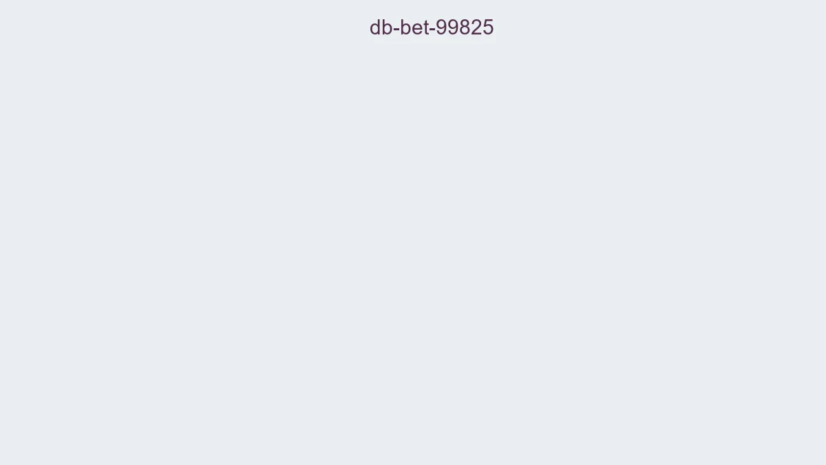 Db-Bet-99825