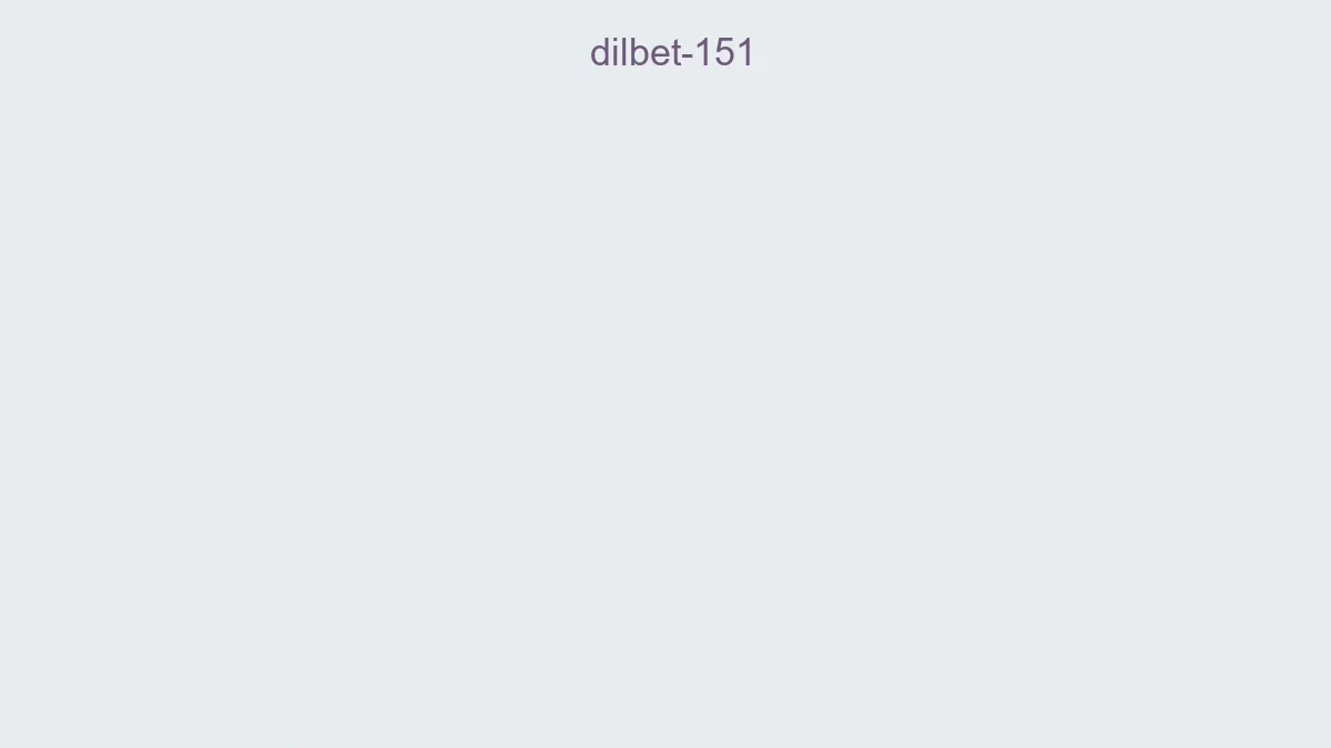 Dilbet 151