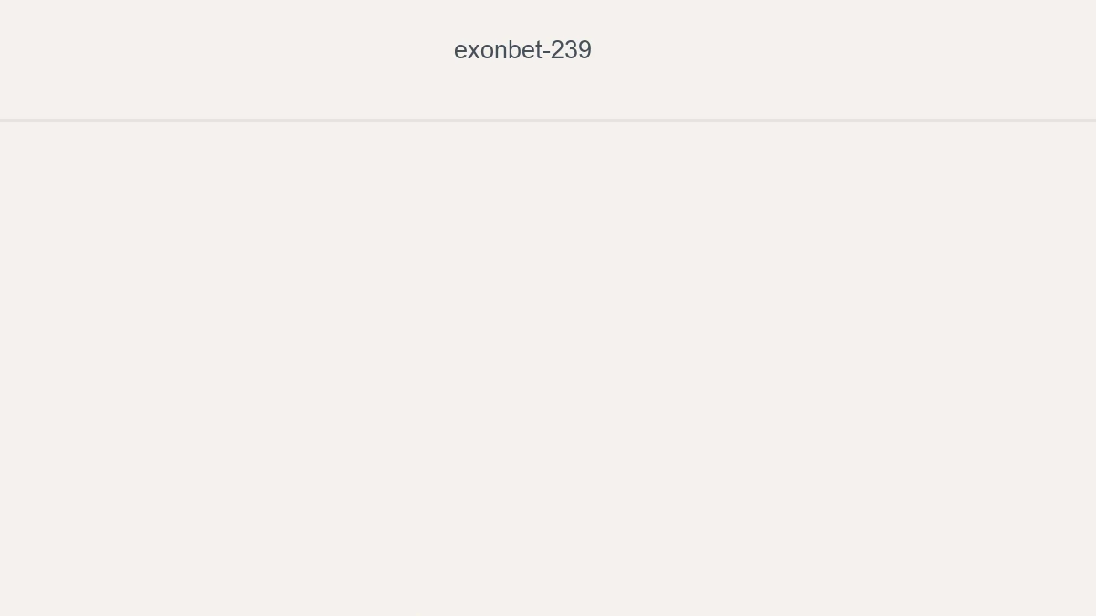Exonbet 239