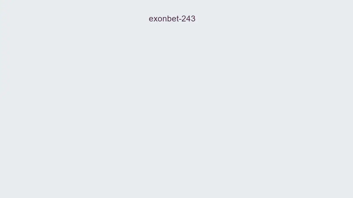 Exonbet 243
