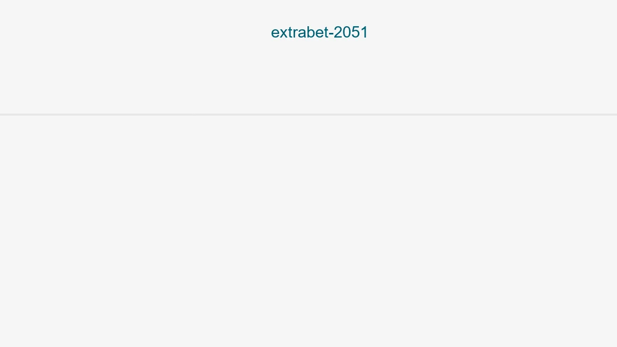 Extrabet 2051