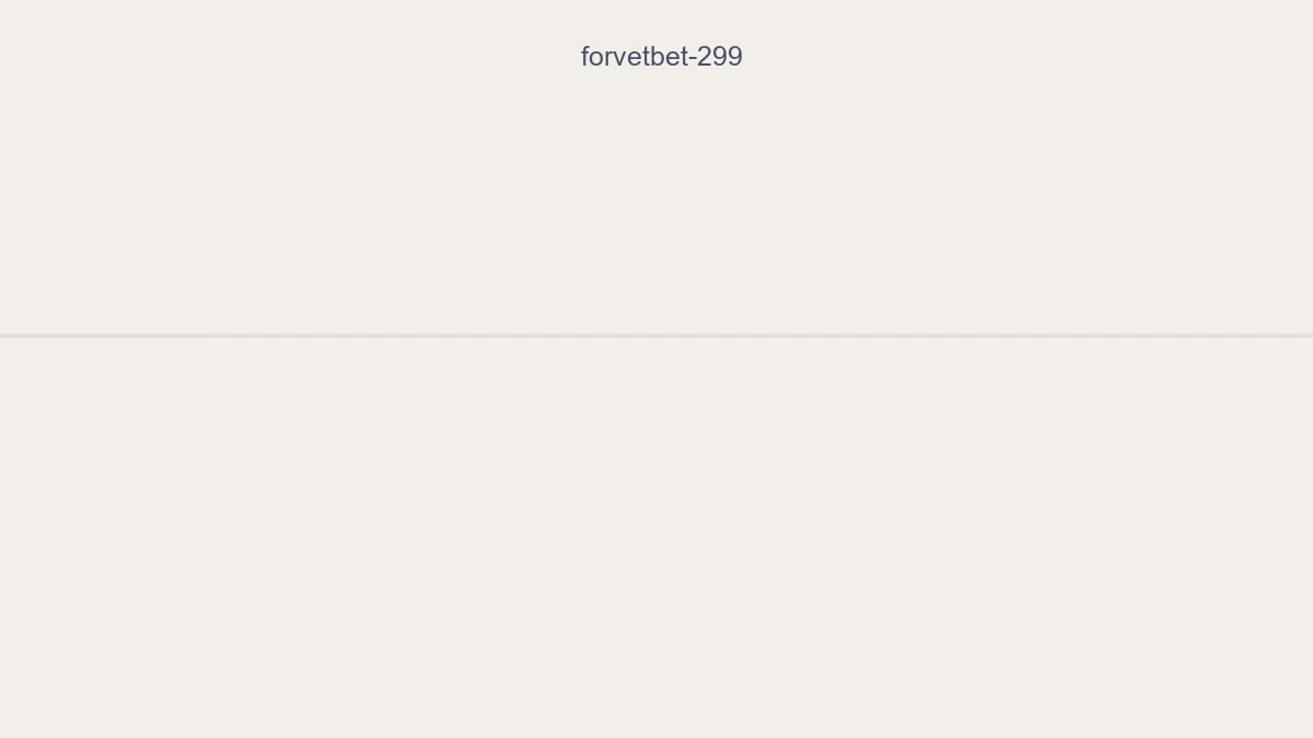 Forvetbet 299