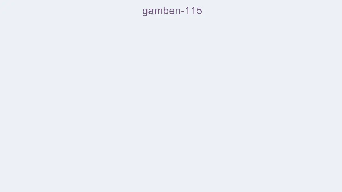 Gamben 115