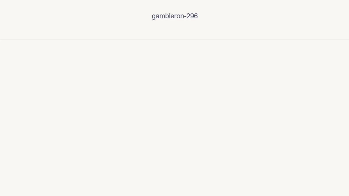 Gambleron 296