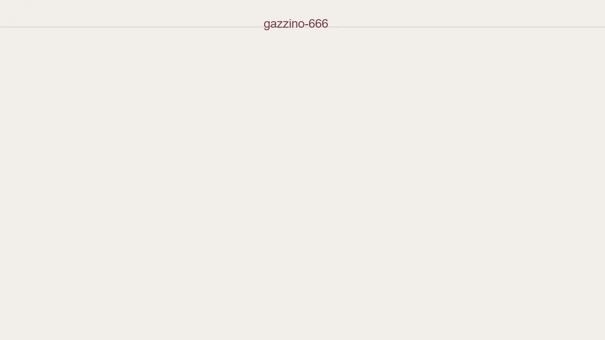 Gazzino 666