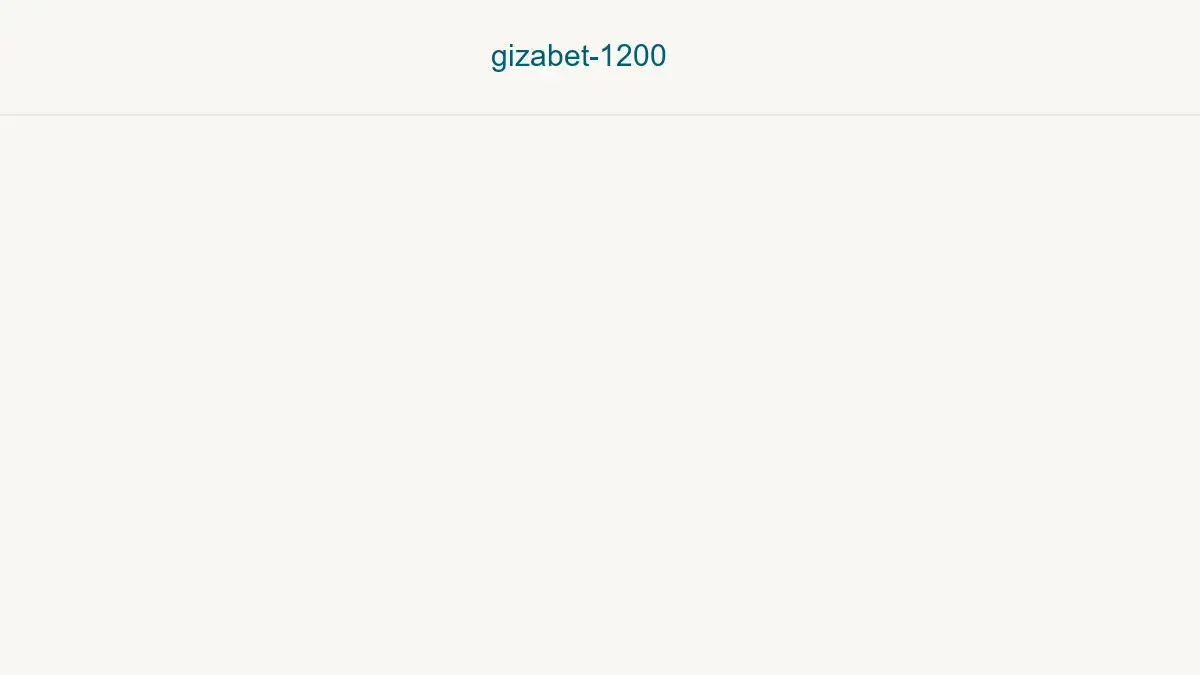 Gizabet 1200