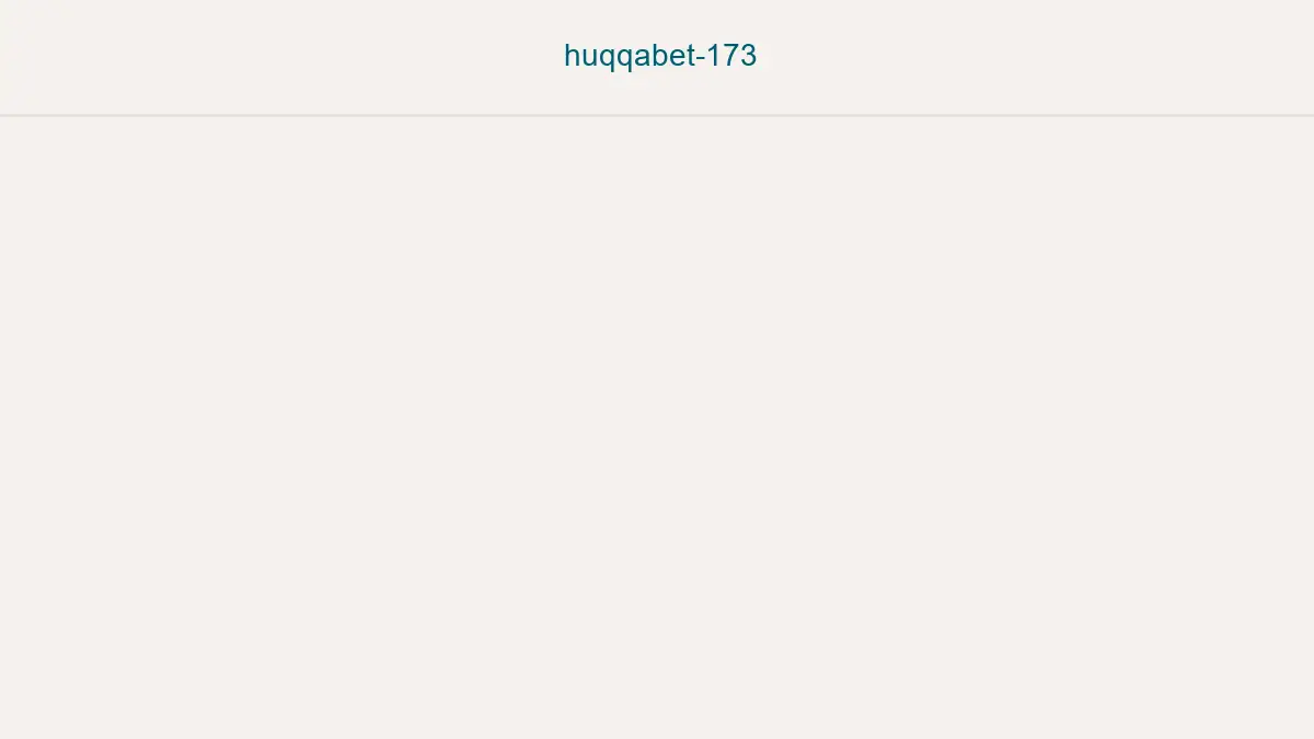 Huqqabet 173