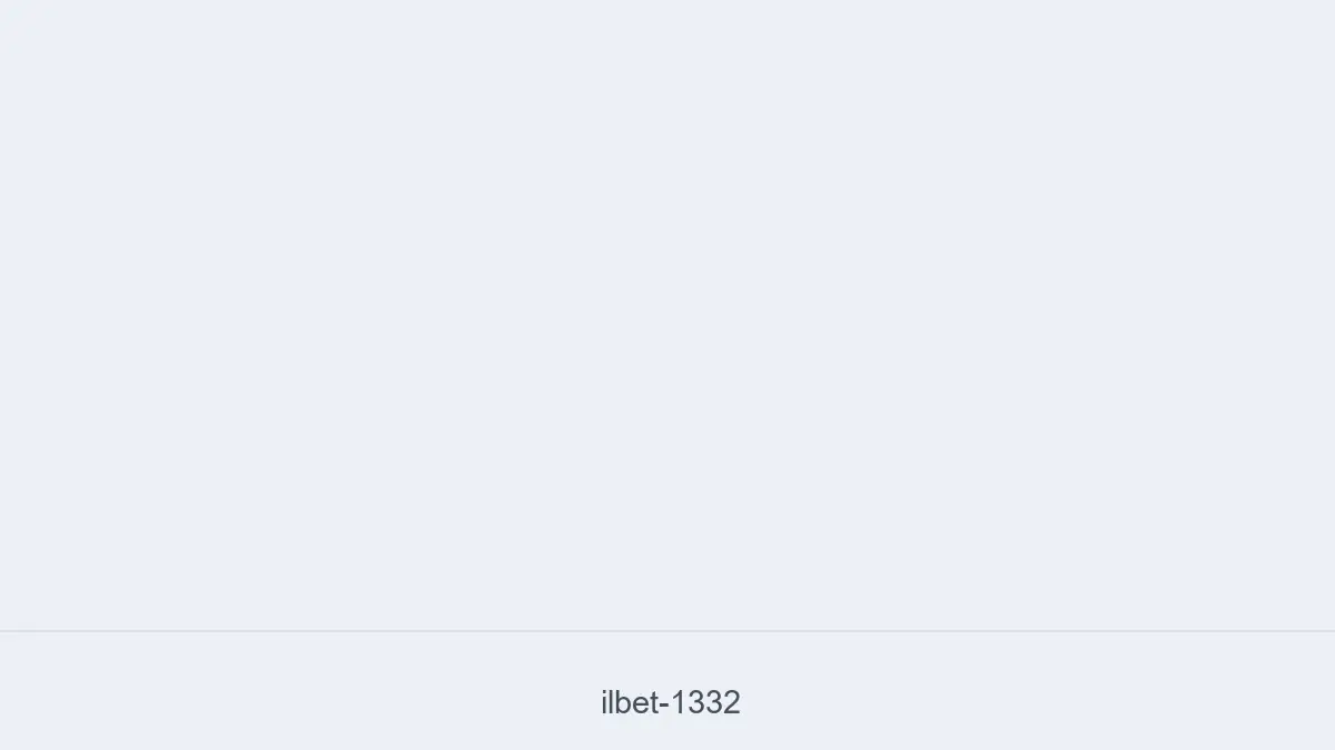 İlbet 1332