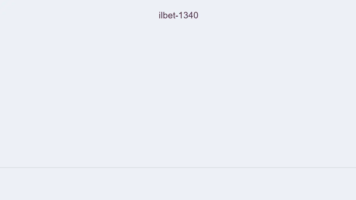 İlbet 1340