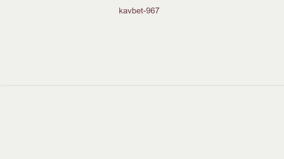 Kavbet 967