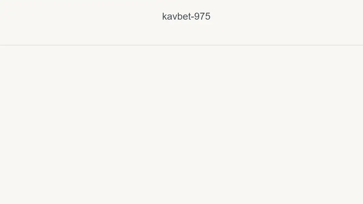 Kavbet 975