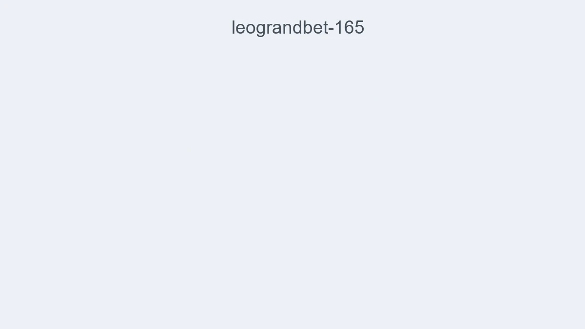 Leograndbet 165