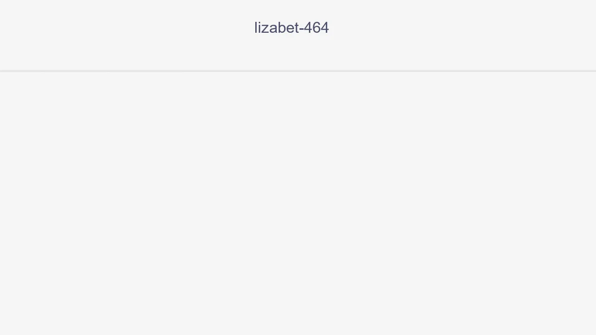 Lizabet 464