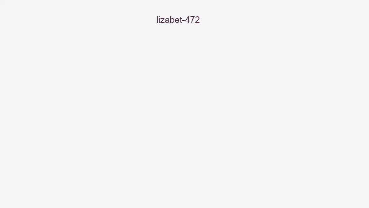 Lizabet 472