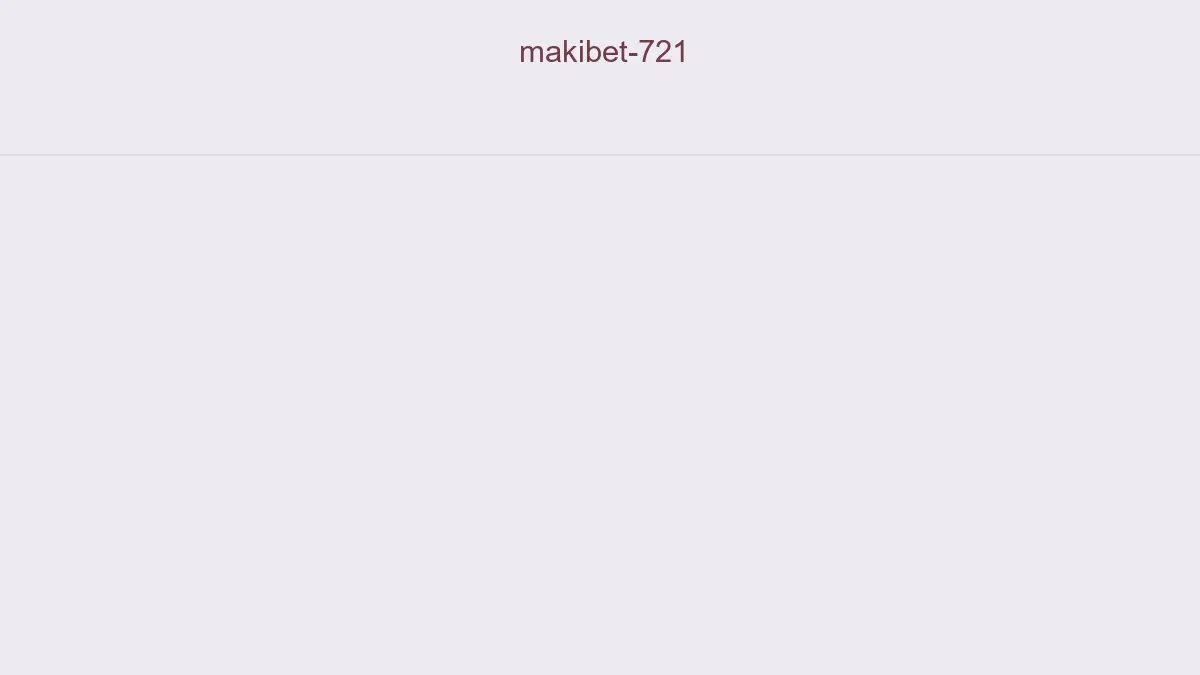 Makibet 721
