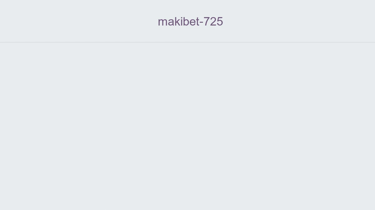 Makibet 725