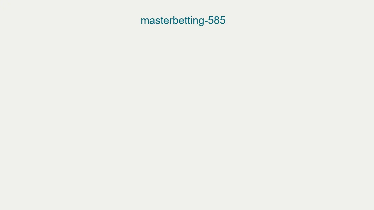 Masterbetting 585