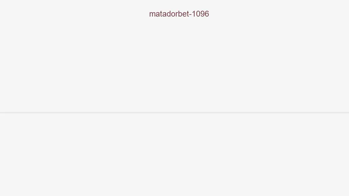 Matadorbet 1096