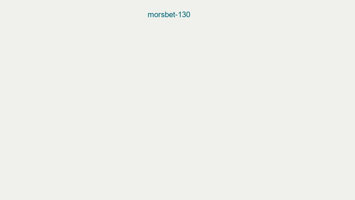 Morsbet 130