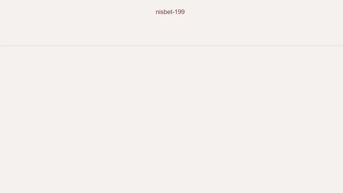 Nisbet 199