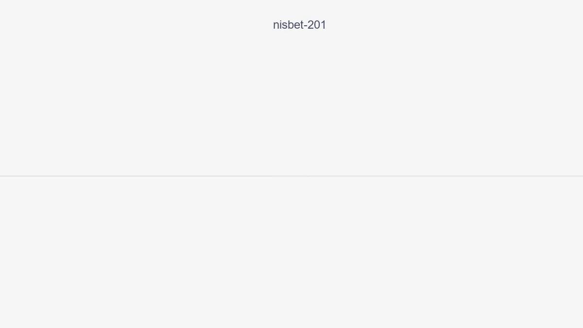 Nisbet 201