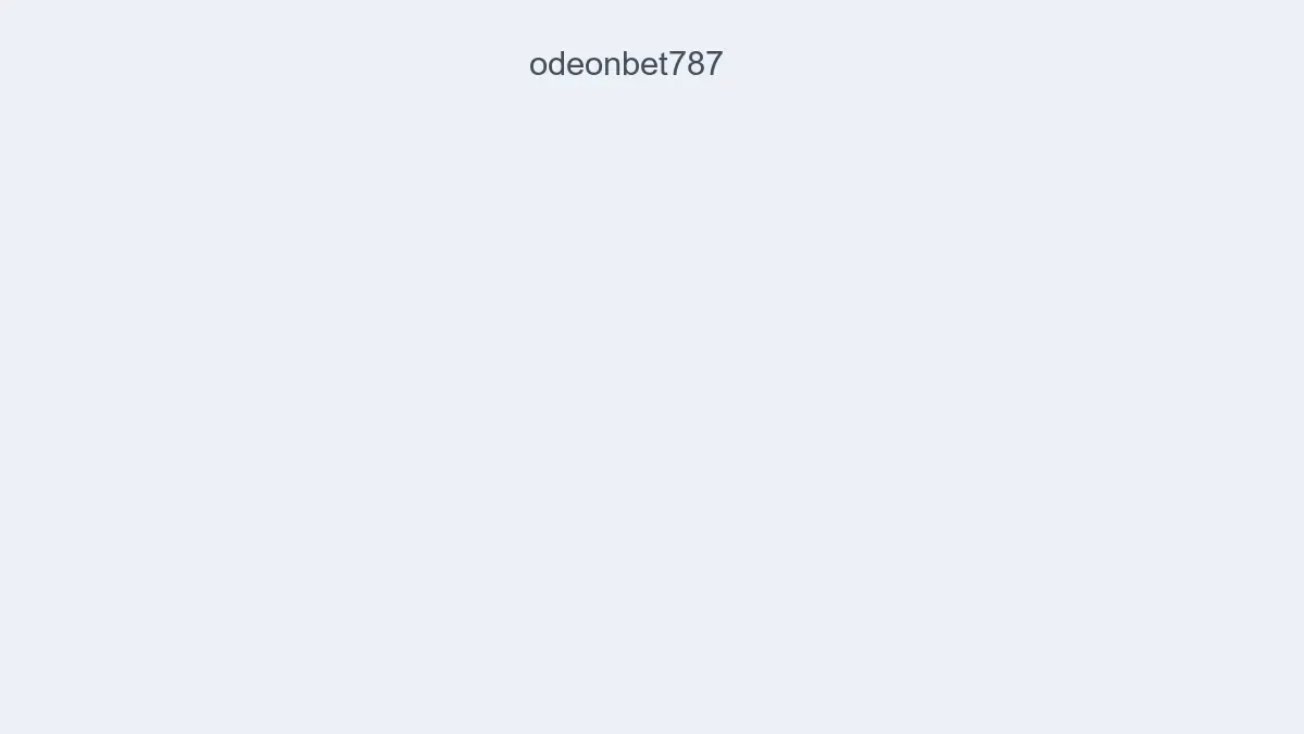 Odeonbet787