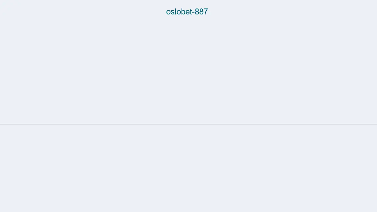 Oslobet 887