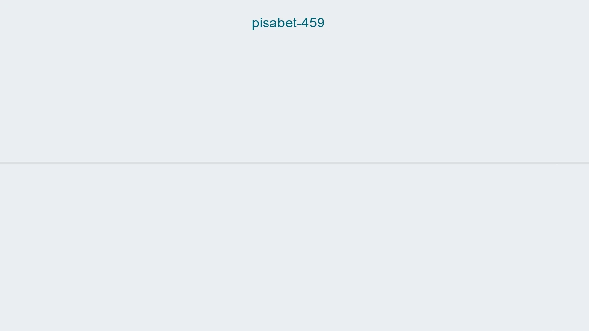Pisabet 459