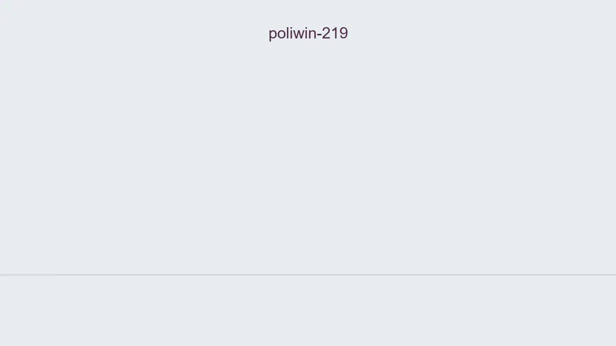 Poliwin 219