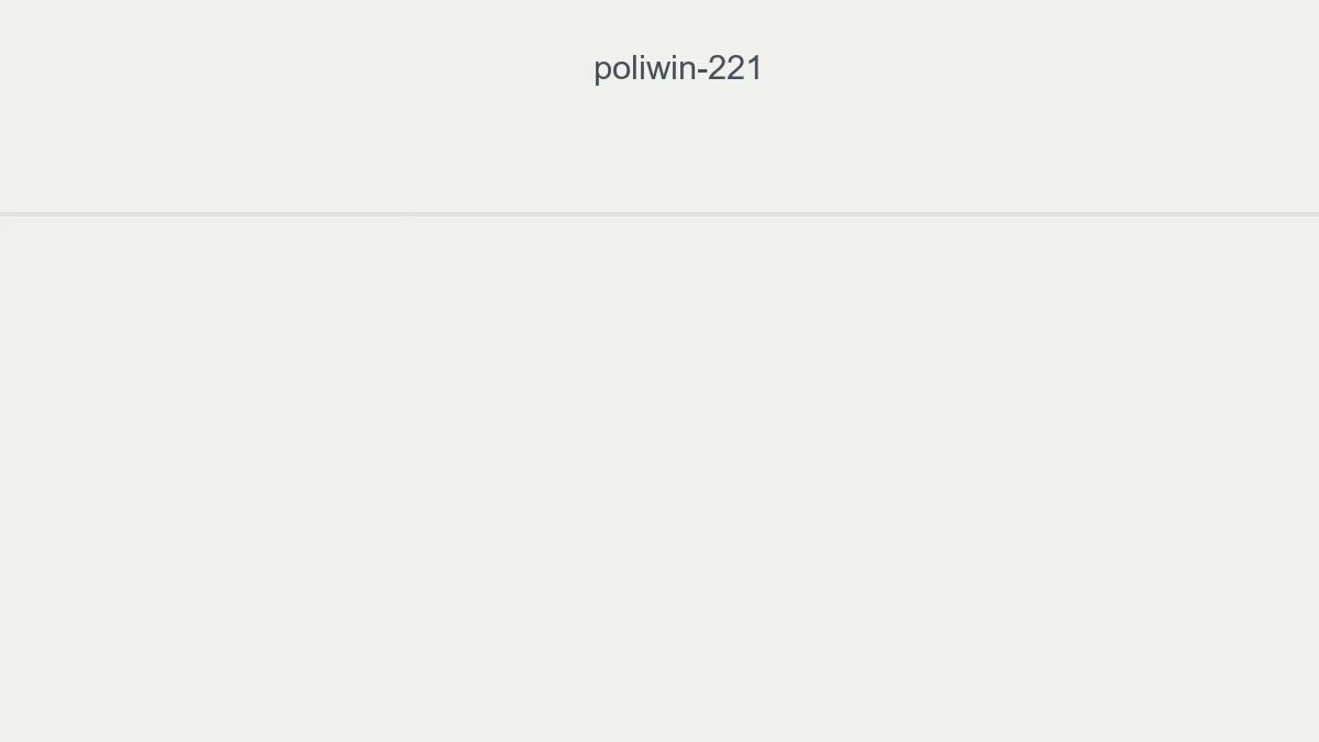 Poliwin 221