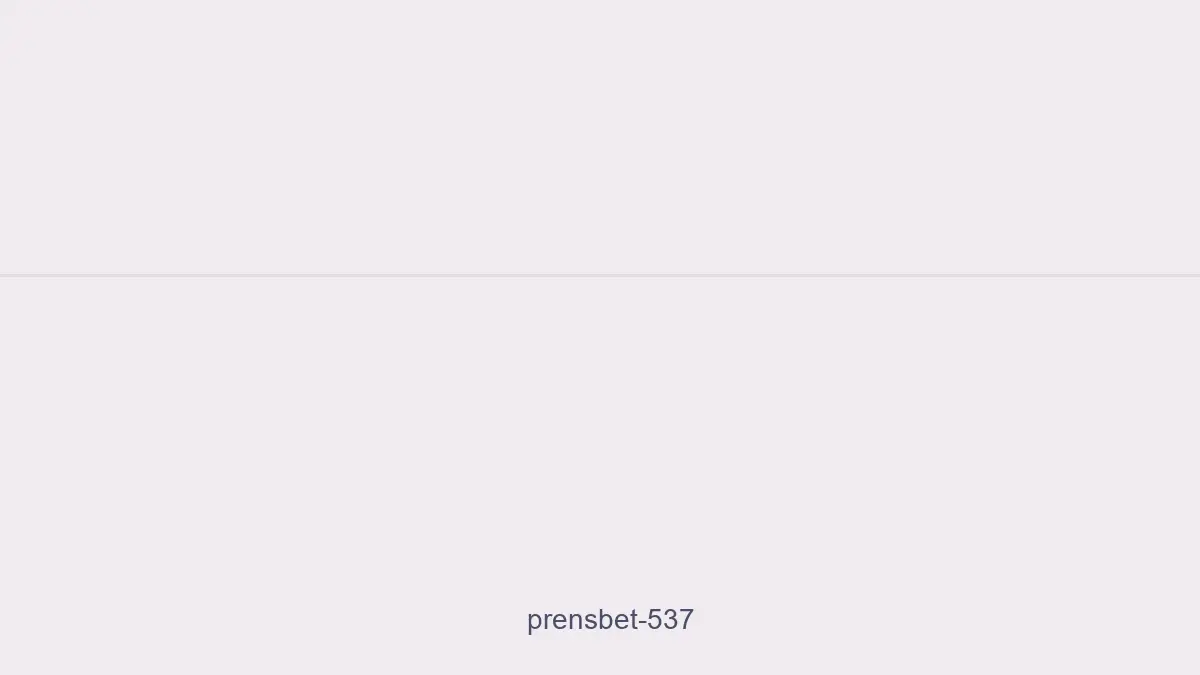 Prensbet 537