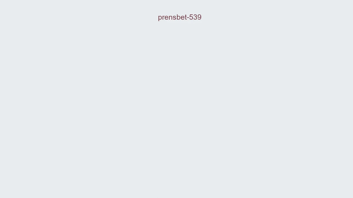 Prensbet 539
