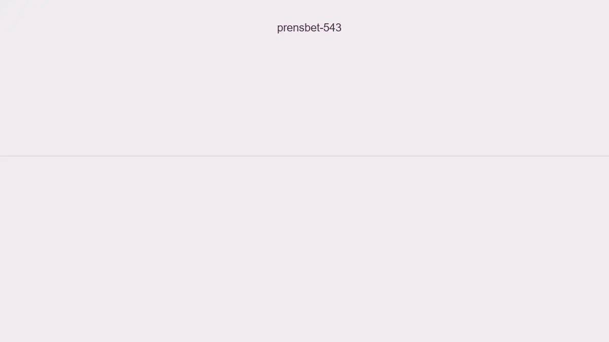 Prensbet 543