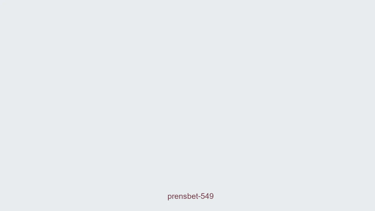 Prensbet 549