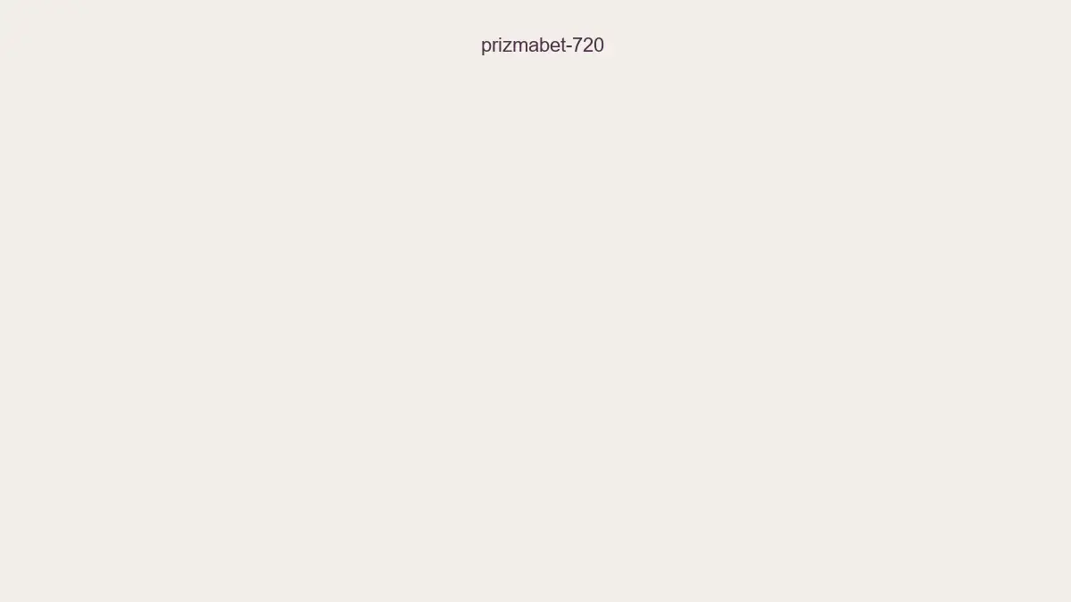 Prizmabet 720