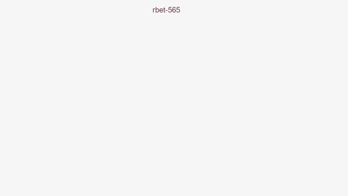 Rbet 565