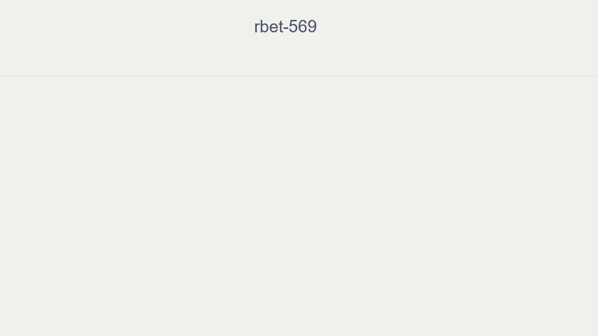 Rbet 569